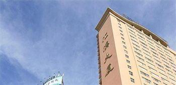 Aiweideng Hotel - Yuxi Kunming Esterno foto